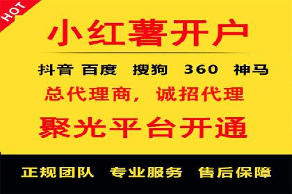 今日头条信息流：挖掘潜在用户的秘密武器